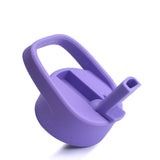 64oz Lavender Wide Mouth Sports Cap
