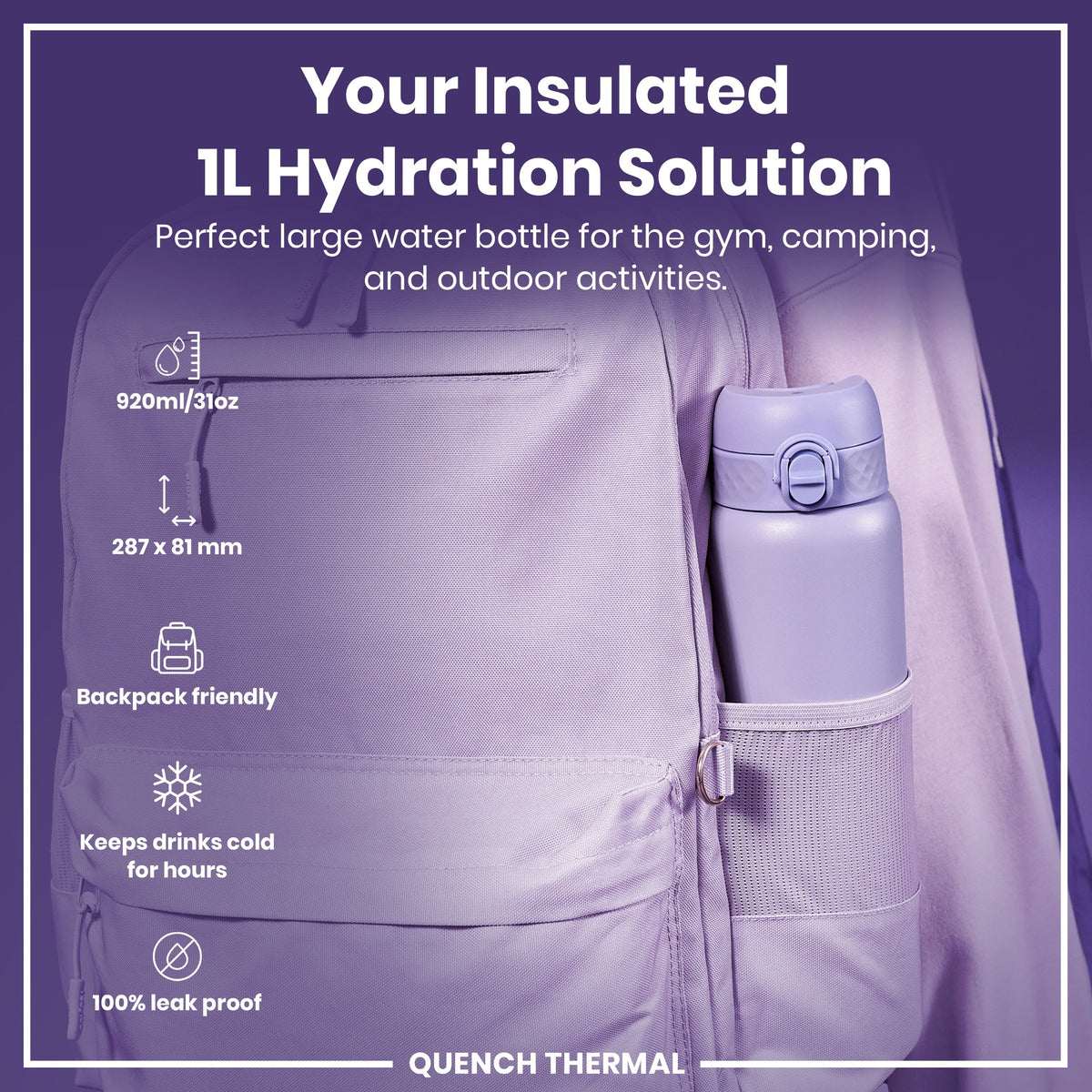 Leak Proof Thermal Water Bottle, Insulated, Light Purple, 31oz