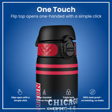 NBA x Ion8 Sports, Recyclon, Chicago Bulls, 18oz