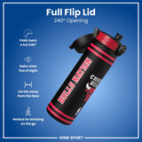 NBA x Ion8 Sports, Recyclon, Chicago Bulls, 18oz