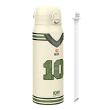 NFL x Ion8 Sports, Insulated Bottle, Icon Series, Justin Herbert, 24oz